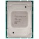 Процесор Intel Xeon Silver 4208 SRFBM