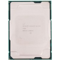 Процесор Intel Xeon Silver 4316