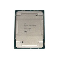 Процесор Intel Xeon Gold 5218 SRF8T