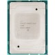 Процесор Intel Xeon Gold 5218N SRGLN
