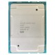 Процесор Intel Xeon Gold 5218R SRGZ7