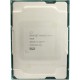Процесор Intel Xeon Gold 5320 SRKWU