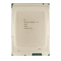 Процесор Intel Xeon Gold 5520+
