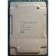 Процесор Intel Xeon Gold 6212U SRF9A