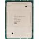Процесор Intel Xeon Gold 6222V SRFQ5