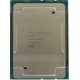 Процесор Intel Xeon Gold 6230R SRGZA