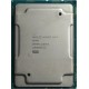 Процесор Intel Xeon Gold 6230T SRFPS