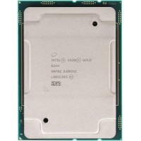 Процесор Intel Xeon Gold 6244