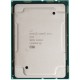 Процесор Intel Xeon Gold 6252 SRF91