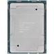 Процесор Intel Xeon Gold 6258R SRGZF