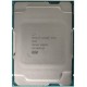 Процесор Intel Xeon Gold 6334 SRKXQ