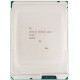 Процесор Intel Xeon Gold 6426Y SRMGF