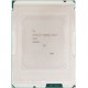 Процесор Intel Xeon Gold 6434 SRMGD