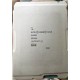 Процесор Intel Xeon Gold 6438M SRMH3