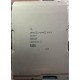 Процесор Intel Xeon Gold 6438Y+ SRMGM