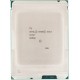 Процесор Intel Xeon Gold 6442Y SRMGK