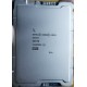 Процесор Intel Xeon Gold 6454S SRM7B