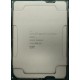 Процесор Intel Xeon Platinum 8352V SRKJ2