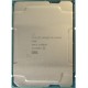 Процесор Intel Xeon Platinum 8358 SRKJ1