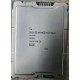 Процесор Intel Xeon Platinum 8444H SRM7L