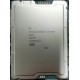 Процесор Intel Xeon Platinum 8452Y SRM7W