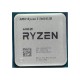 Процесор AMD Ryzen 5 5600X3D 100-000001176