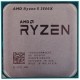 Процесор AMD Ryzen 5 2500X YD250XBBM4KAF