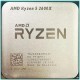 Процесор AMD Ryzen 5 2600X YD260XBCM6IAF