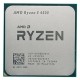 Процесор AMD Ryzen 5 4500 100-000000644