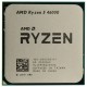 Процесор AMD Ryzen 5 4600G 100-100000147