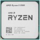 Процесор AMD Ryzen 5 5500 100-000000457