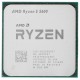 Процесор AMD Ryzen 5 5600 100-000000927