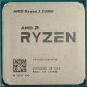 Процесор AMD Ryzen 3 2200G  YD2200C5M4MFB