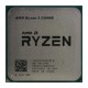 Процесор AMD Ryzen 3 2200GE YD2200C6M4MFB