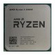 Процесор AMD Ryzen 3 2300X YD230XBBM4KAF