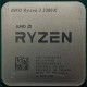 Процесор AMD Ryzen 3 3300X 100-000000159