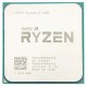 Процесор AMD Ryzen 5 1400 YD1400BBAE