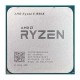 Процесор AMD Ryzen 5 1500X YD150XBBM4GAE