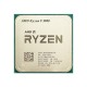 Процесор AMD Ryzen 9 3900 100-000000070