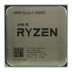 Процесор AMD Ryzen 5 3400GE YD3400C6M4MFH