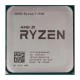 Процесор AMD Ryzen 7 1700 YD1700BBAE