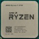 Процесор AMD Ryzen 7 2700 YD2700BBM88AF