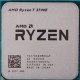 Процесор AMD Ryzen 7 2700E YD270EBHM88AF