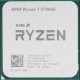 Процесор AMD Ryzen 7 5700GE 100-000000260