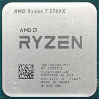 Процесор AMD Ryzen 7 5700X