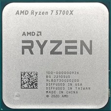 Процесор AMD Ryzen 7 5700X