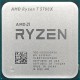 Процесор AMD Ryzen 7 5700X 100-000000926