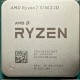 Процесор AMD Ryzen 7 5700X3D 100-000001503