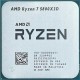 Процесор AMD Ryzen 7 5800X3D 100-000000651