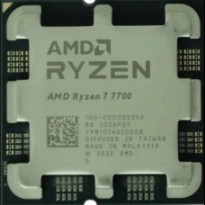 Процесор AMD Ryzen 7 7700